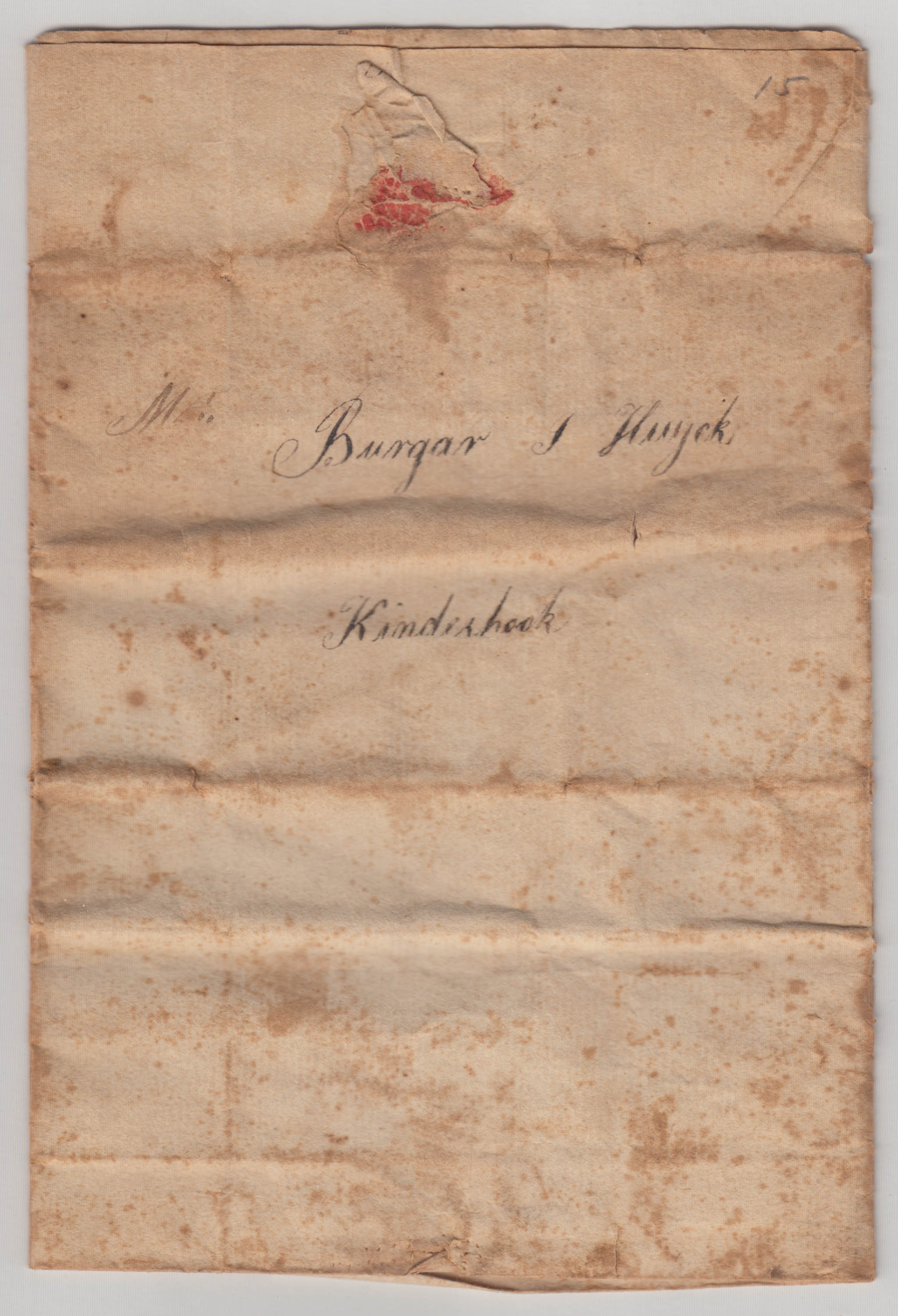 BH033, 1811-09-08 Letter, James Huyck to His Father Burger J. Huyck